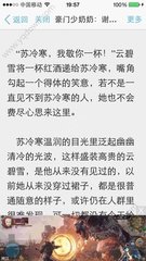 爱游戏app靠谱